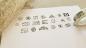 Preview: Washi Tape Vintage